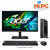 Computador Acer Veriton 2000 Mini Core 5 120U | 16GB DDR5 + SSD 512GB + Monitor 23.8"