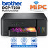 Impresora Brother DCP-T230 Multifuncional