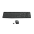 Combo Teclado & Mouse Logitech MK235 Inalambrico