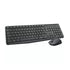 Combo Teclado & Mouse Logitech MK235 Inalambrico