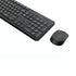 Combo Teclado & Mouse Logitech MK235 Inalambrico