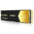 Solido 2 Teras ORICO e7400