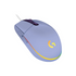 Logitech G203 RGB LightSync Lilac Mouse Gamer